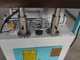 Παράθυρο σχεδιαγράμματος και μηχανή άλεσης αλουμινίου πορτών με το ποσοστό Ratating υψηλής ταχύτητας προμηθευτής